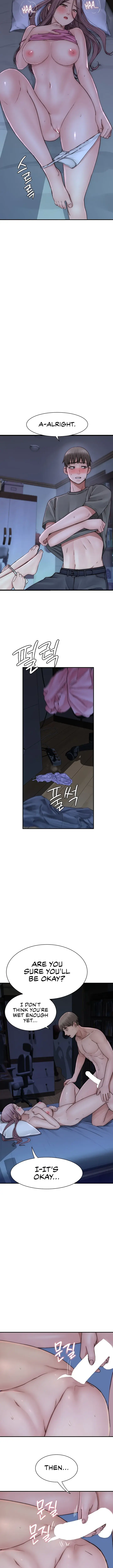 Addicted To My Stepmom Chapter 45 - Page 4