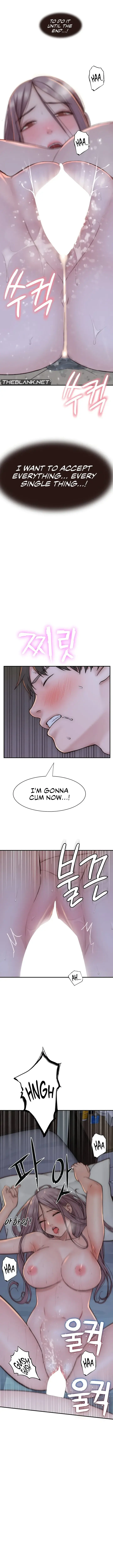 Addicted To My Stepmom Chapter 46 - Page 2