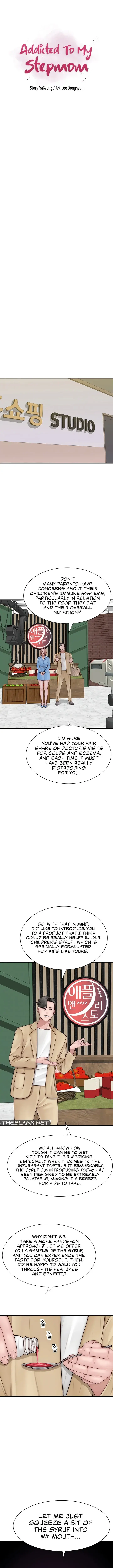 Addicted To My Stepmom Chapter 49 - Page 3