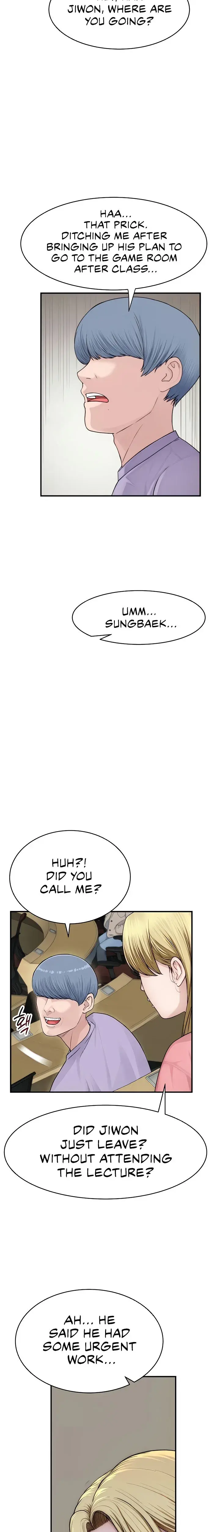 Addicted To My Stepmom Chapter 5 - Page 14
