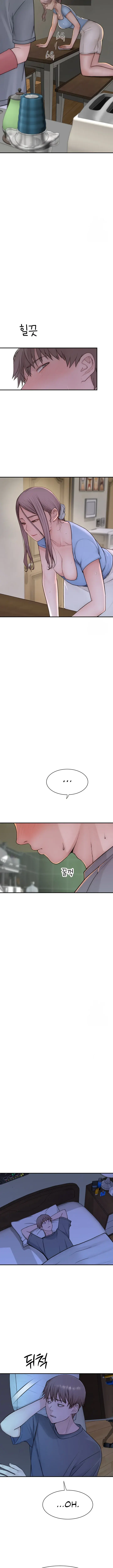 Addicted To My Stepmom Chapter 50 - Page 14