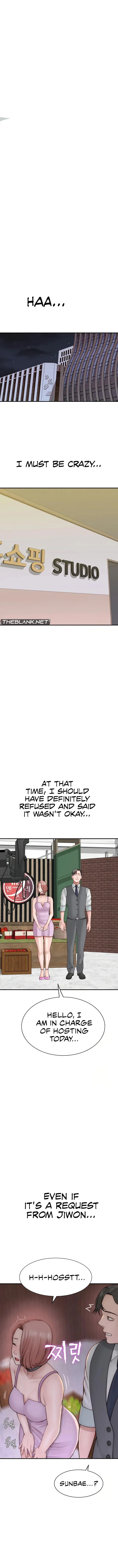 Addicted To My Stepmom Chapter 63 - Page 1