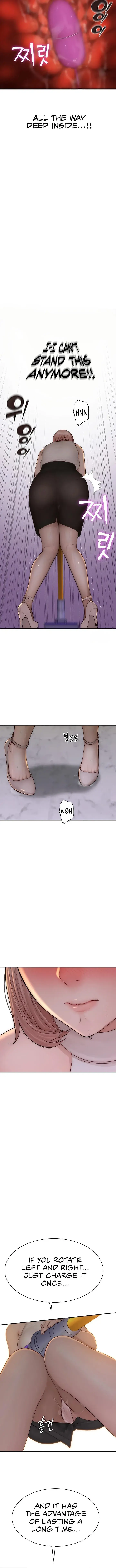 Addicted To My Stepmom Chapter 63 - Page 9