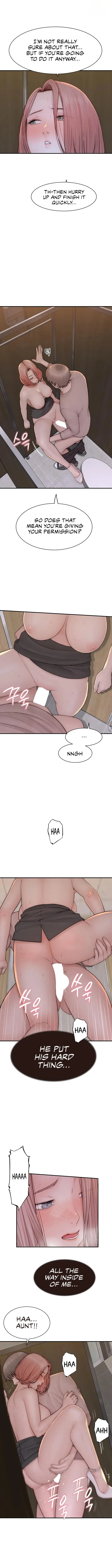 Addicted To My Stepmom Chapter 64 - Page 8