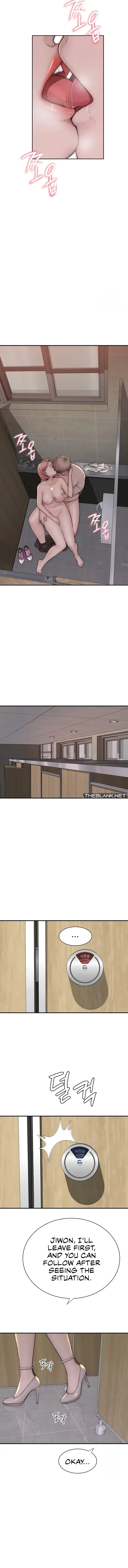 Addicted To My Stepmom Chapter 66 - Page 4