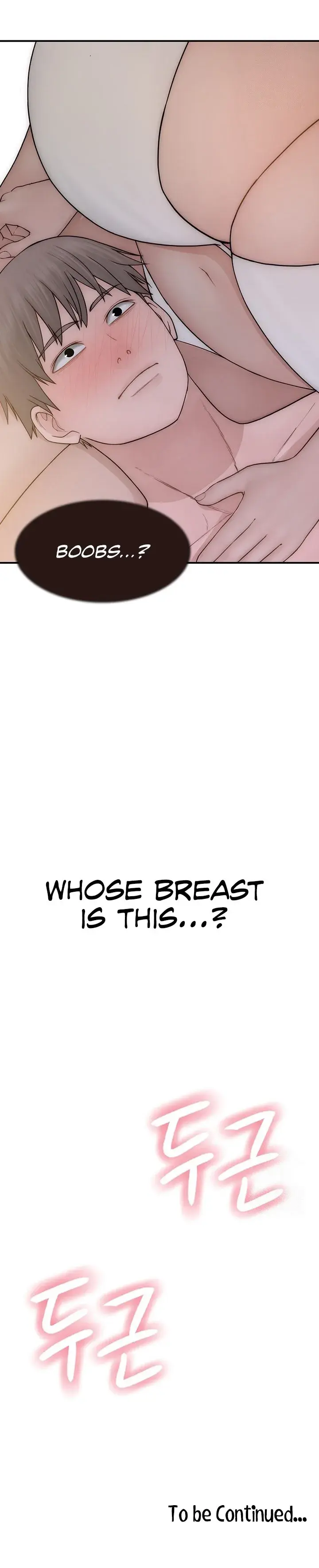 Addicted To My Stepmom Chapter 69 - Page 16