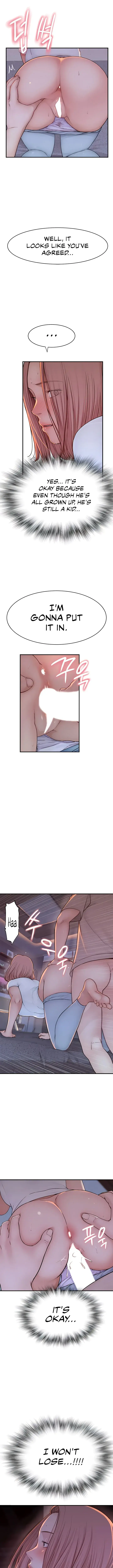 Addicted To My Stepmom Chapter 7 - Page 17