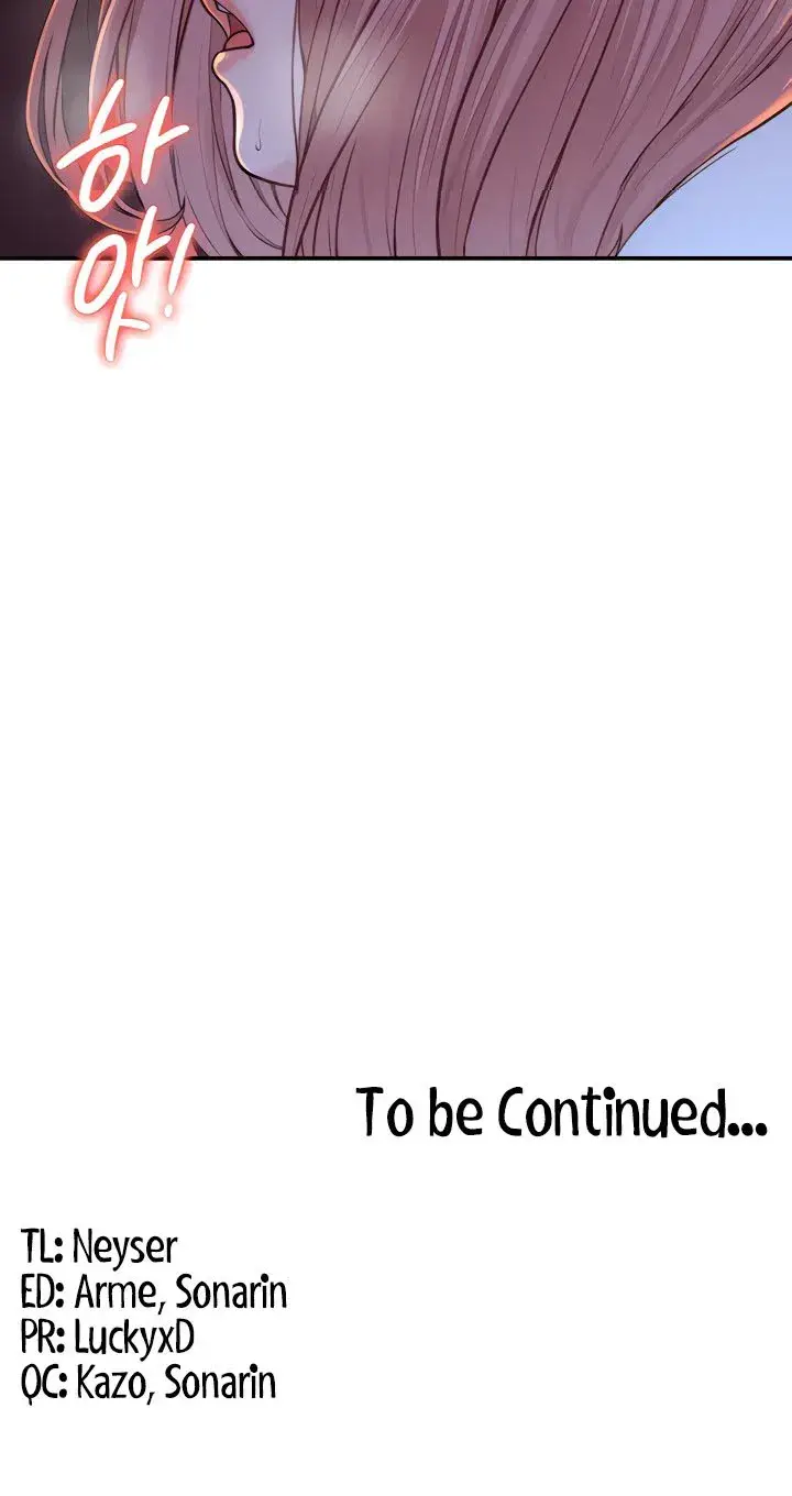 Addicted To My Stepmom Chapter 7 - Page 18