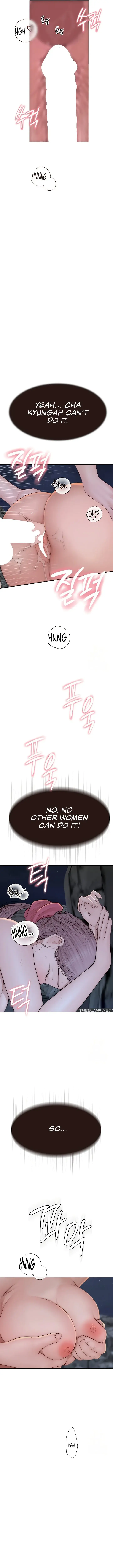Addicted To My Stepmom Chapter 74 - Page 11