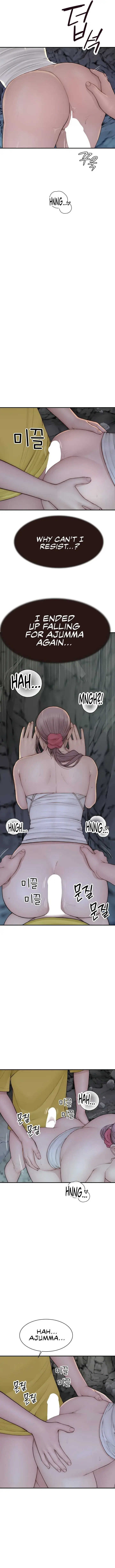 Addicted To My Stepmom Chapter 74 - Page 7