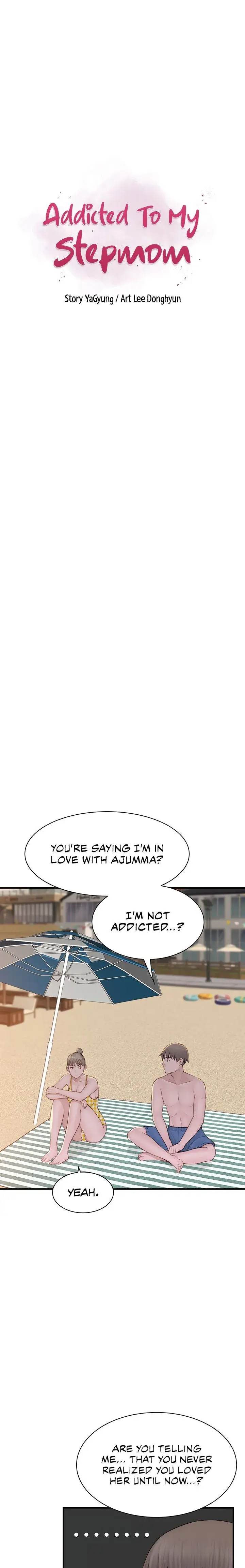 Addicted To My Stepmom Chapter 77 - Page 1