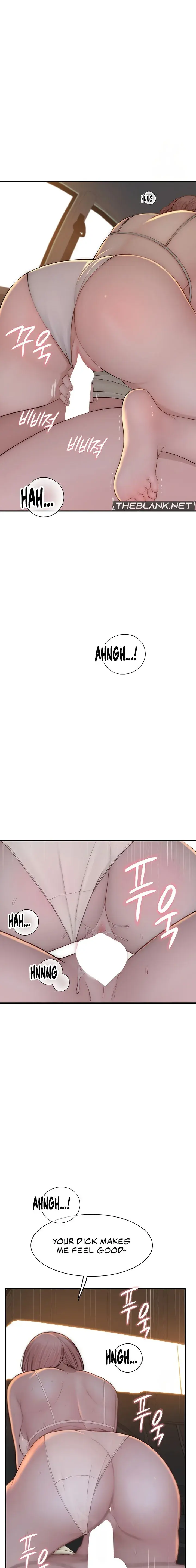Addicted To My Stepmom Chapter 77 - Page 15