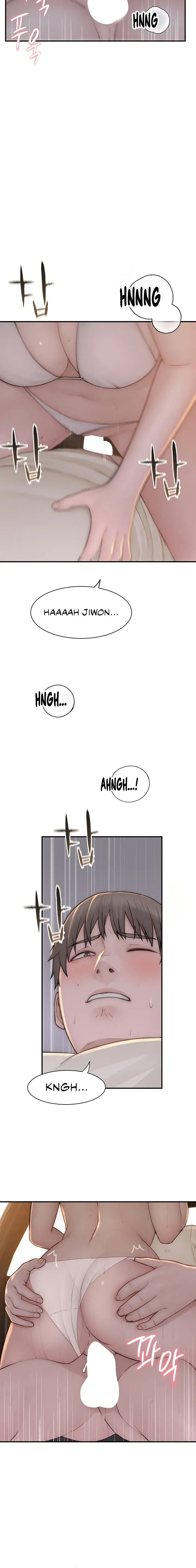 Addicted To My Stepmom Chapter 77 - Page 16