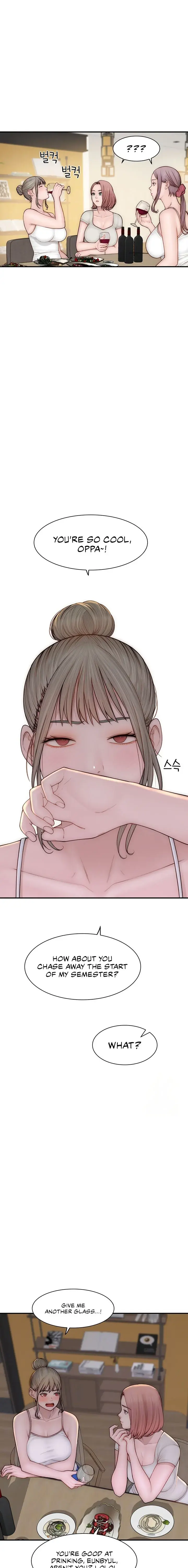 Addicted To My Stepmom Chapter 78 - Page 5