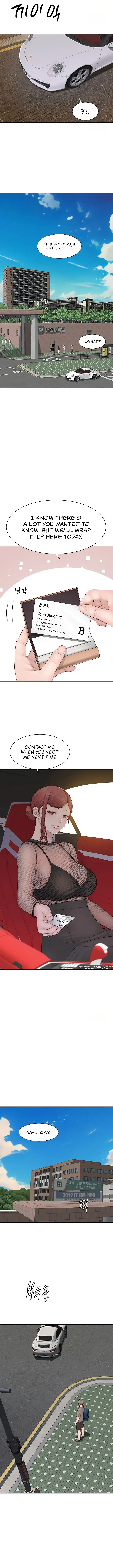 Addicted To My Stepmom Chapter 80 - Page 6