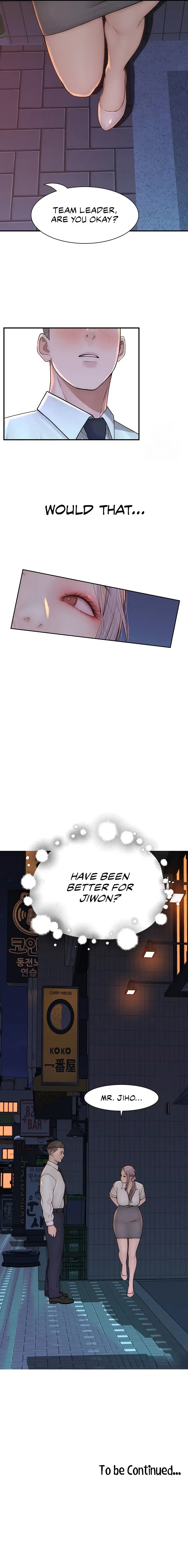 Addicted To My Stepmom Chapter 88 - Page 17