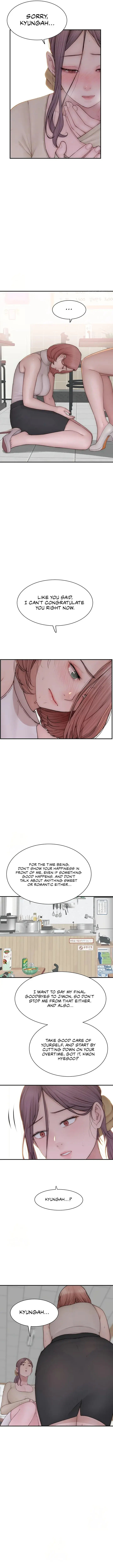 Addicted To My Stepmom Chapter 95 - Page 4