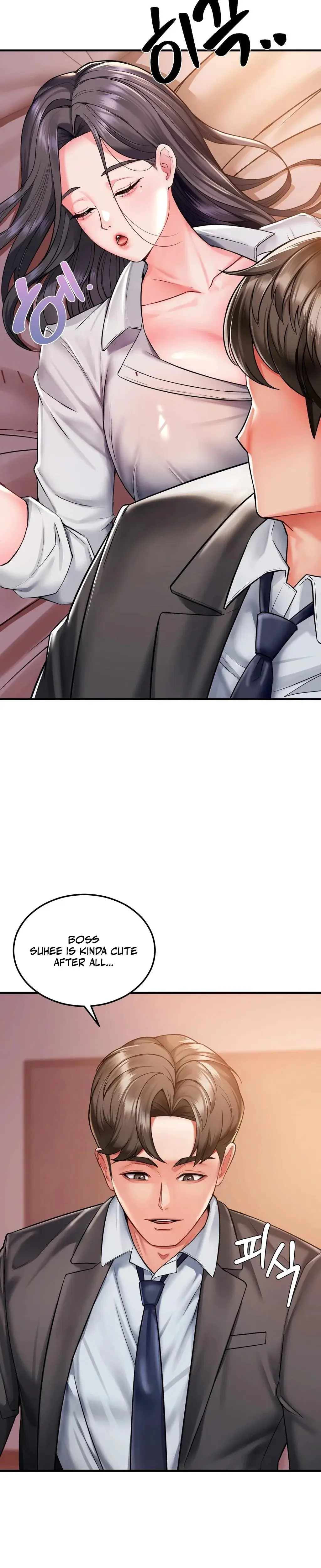 Adulterous Boss Chapter 1 - Page 24