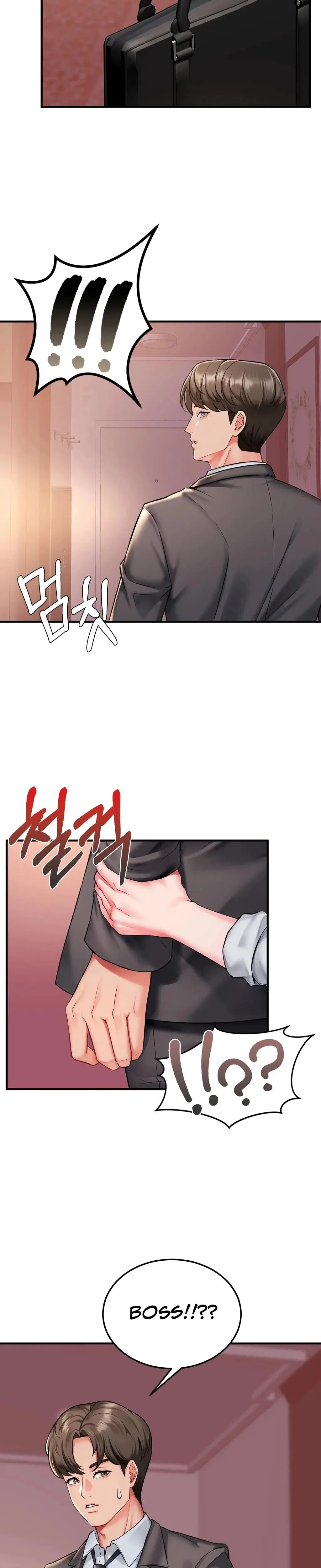 Adulterous Boss Chapter 1 - Page 27