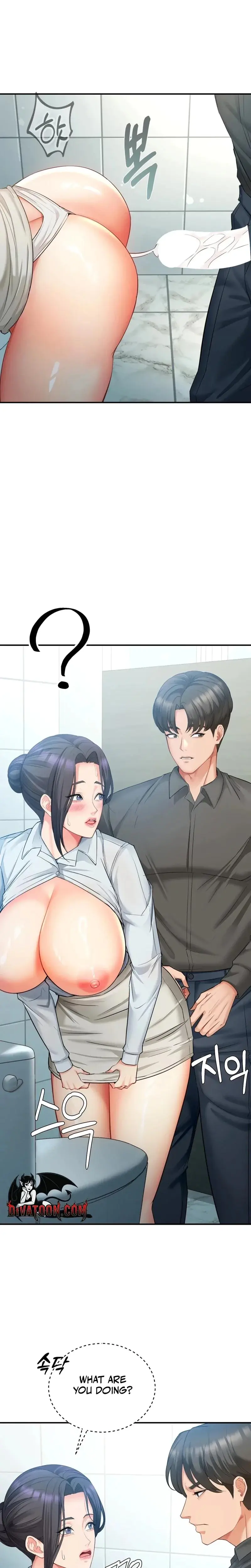 Adulterous Boss Chapter 11 - Page 11