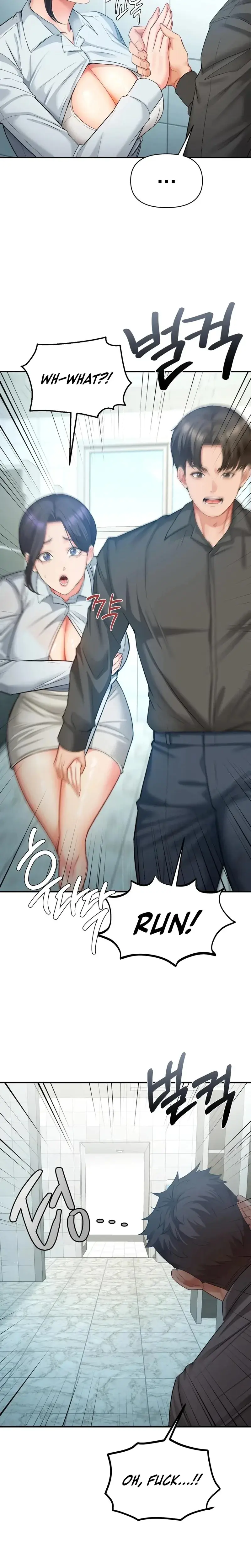 Adulterous Boss Chapter 11 - Page 12