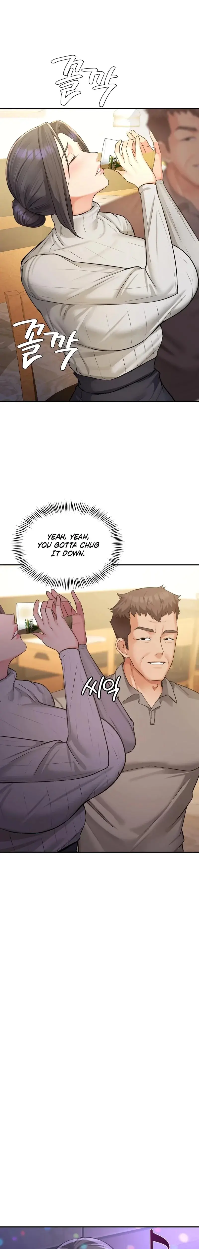 Adulterous Boss Chapter 12 - Page 18