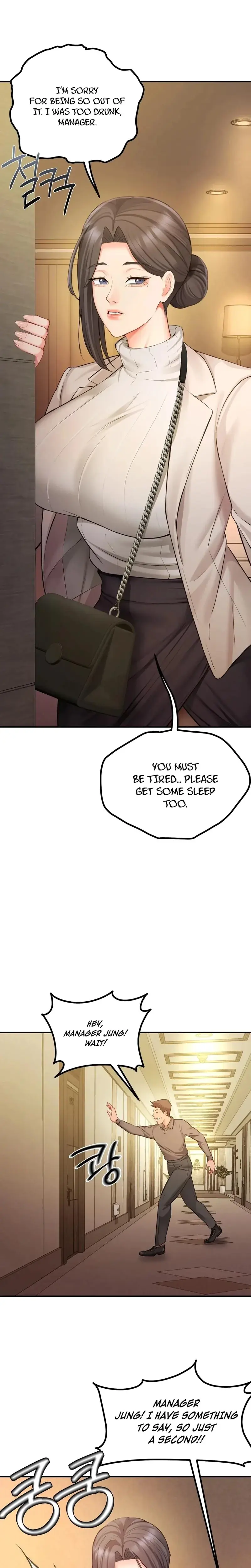 Adulterous Boss Chapter 13 - Page 16