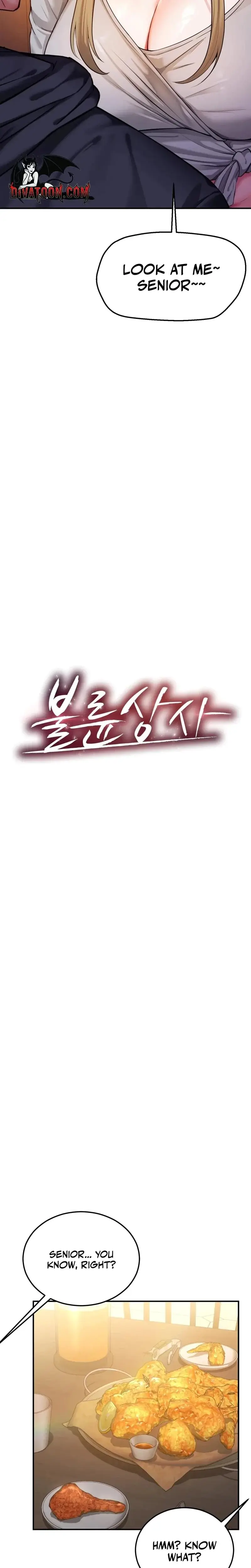 Adulterous Boss Chapter 13 - Page 3