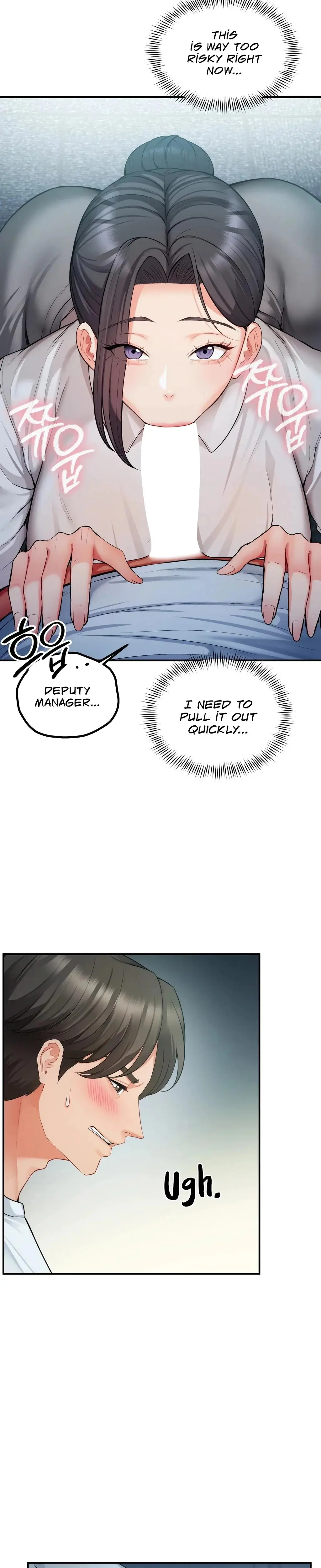Adulterous Boss Chapter 14 - Page 7