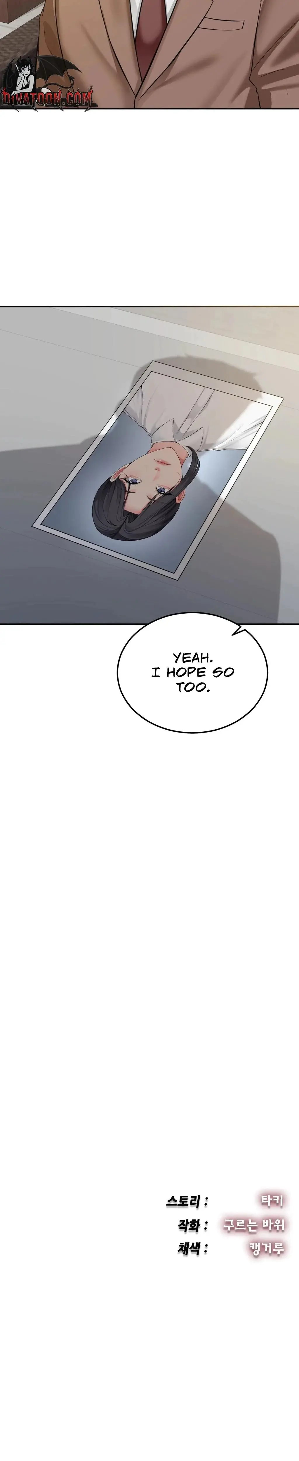 Adulterous Boss Chapter 15 - Page 30