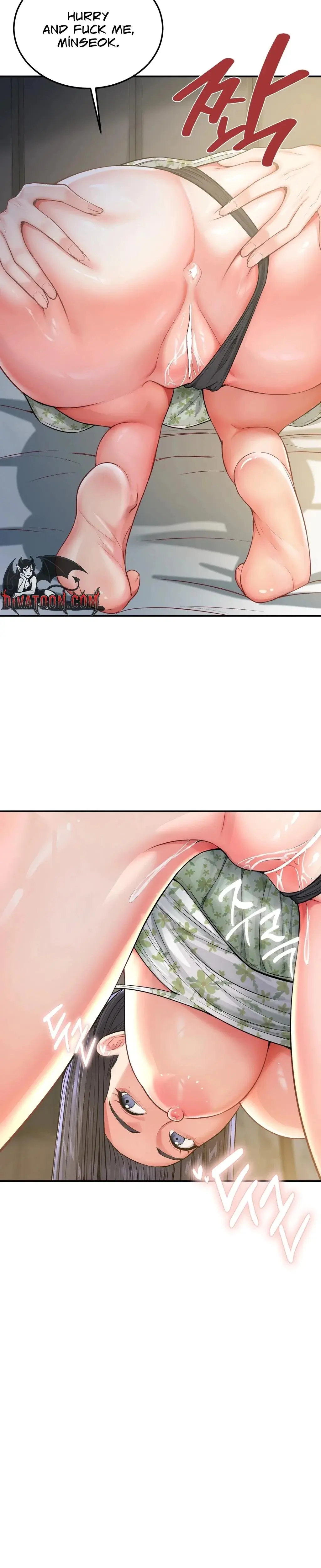Adulterous Boss Chapter 16 - Page 10