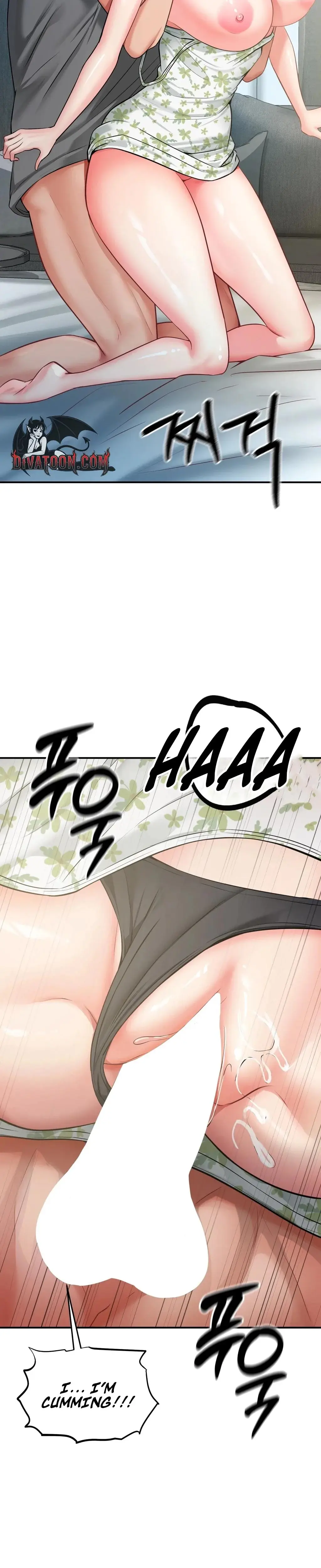 Adulterous Boss Chapter 16 - Page 15