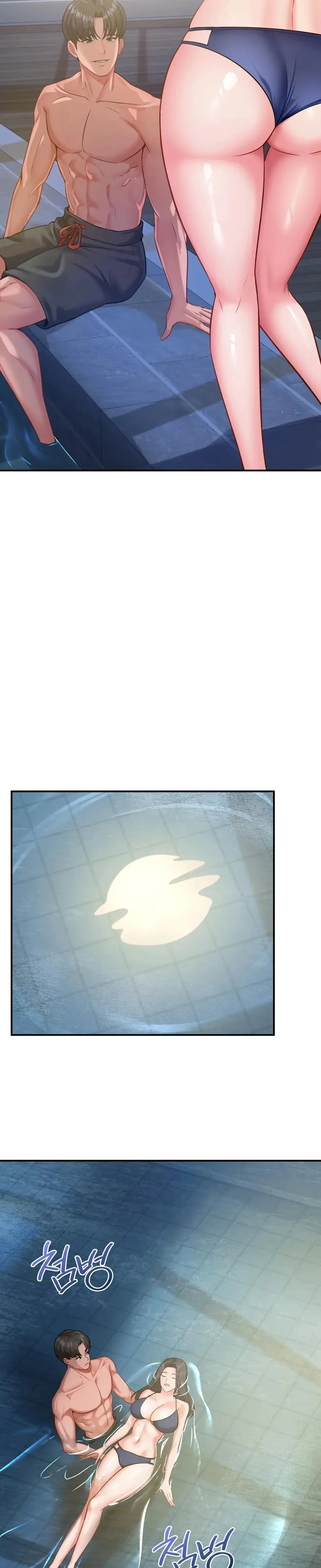 Adulterous Boss Chapter 16 - Page 24