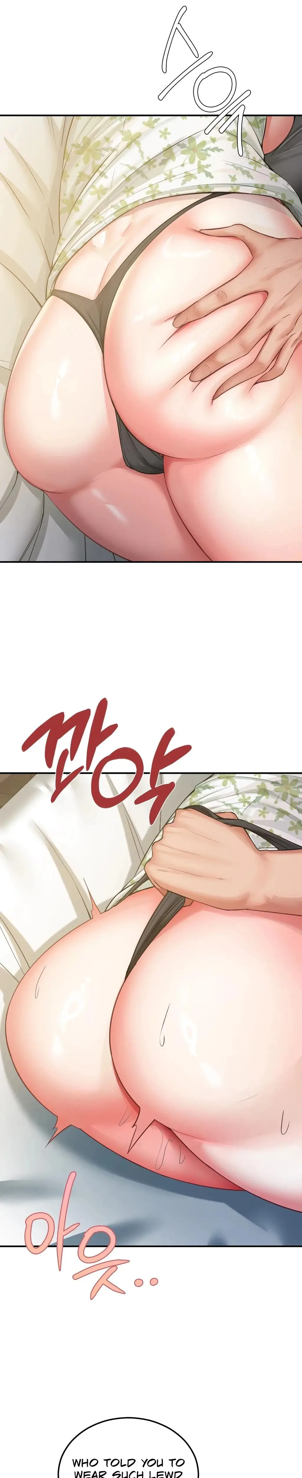 Adulterous Boss Chapter 16 - Page 8