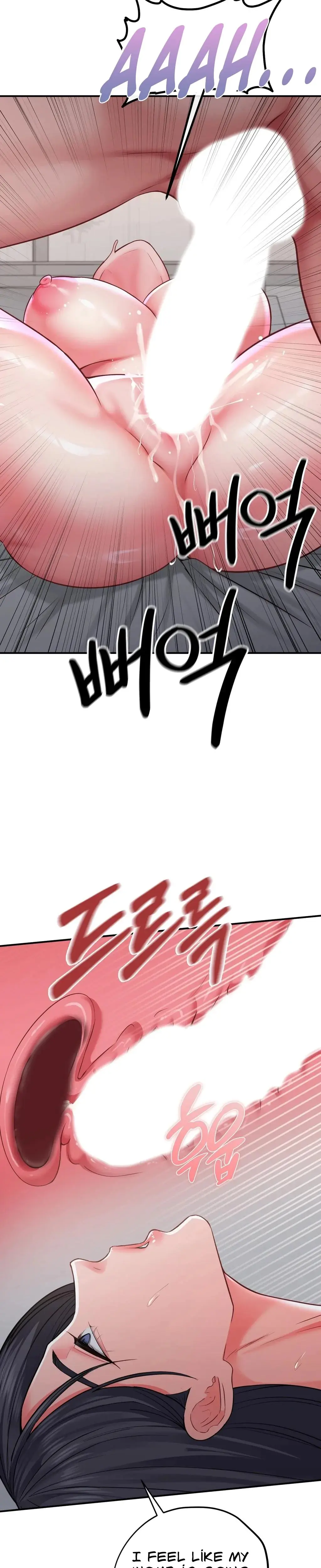 Adulterous Boss Chapter 17 - Page 10