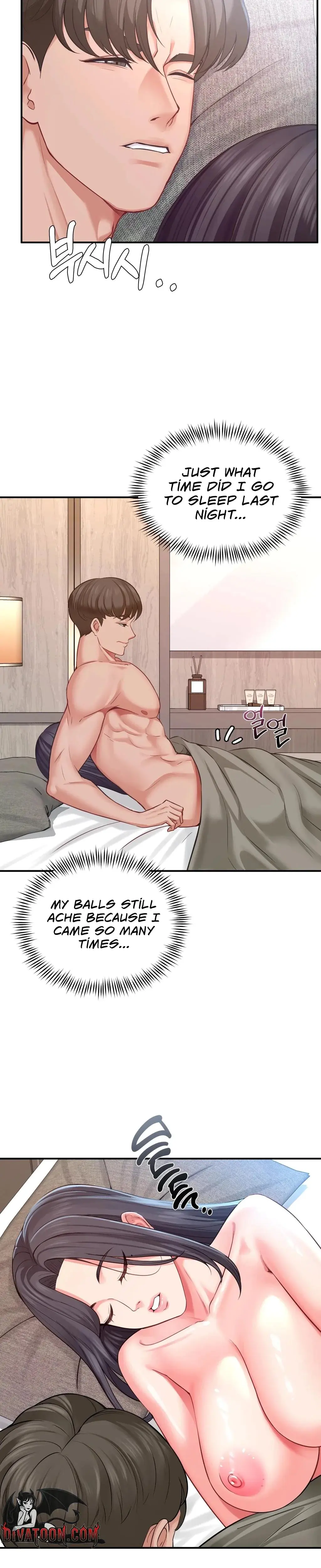 Adulterous Boss Chapter 17 - Page 15