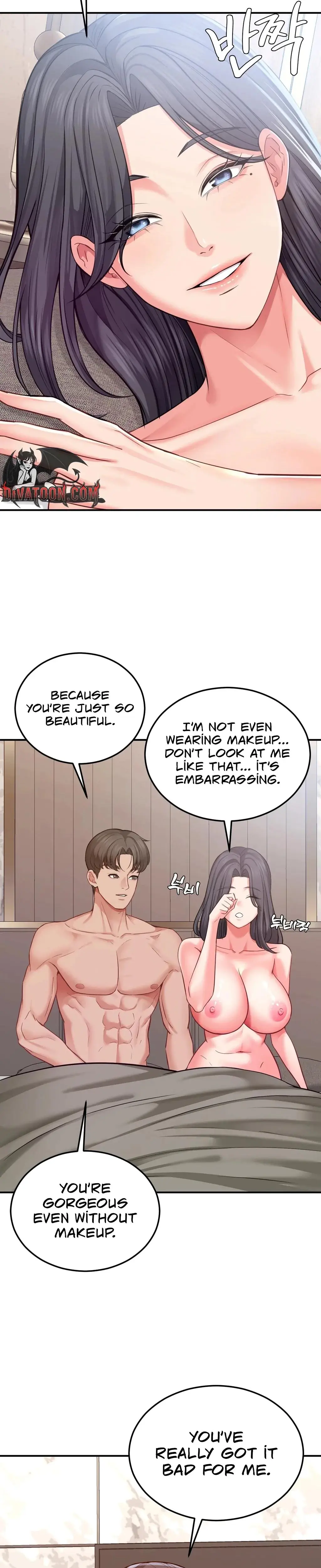 Adulterous Boss Chapter 17 - Page 17