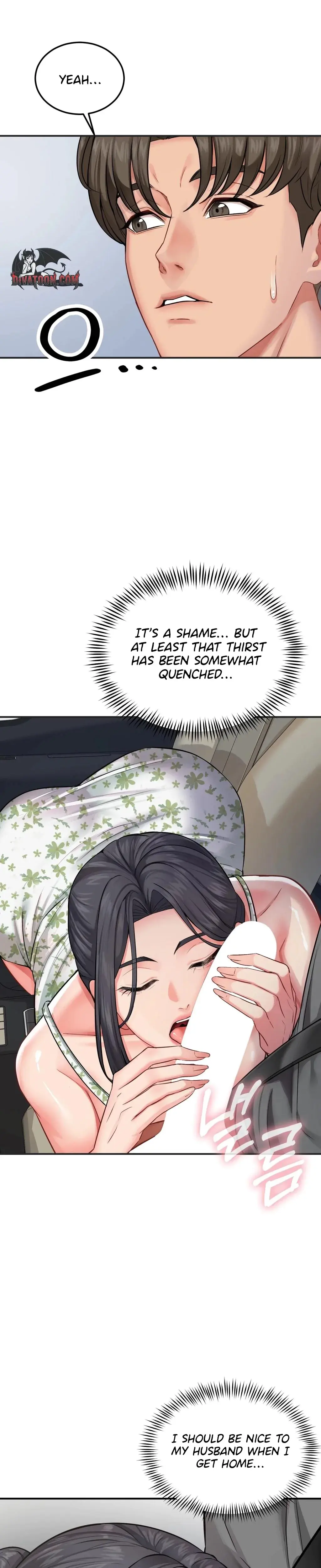 Adulterous Boss Chapter 18 - Page 18