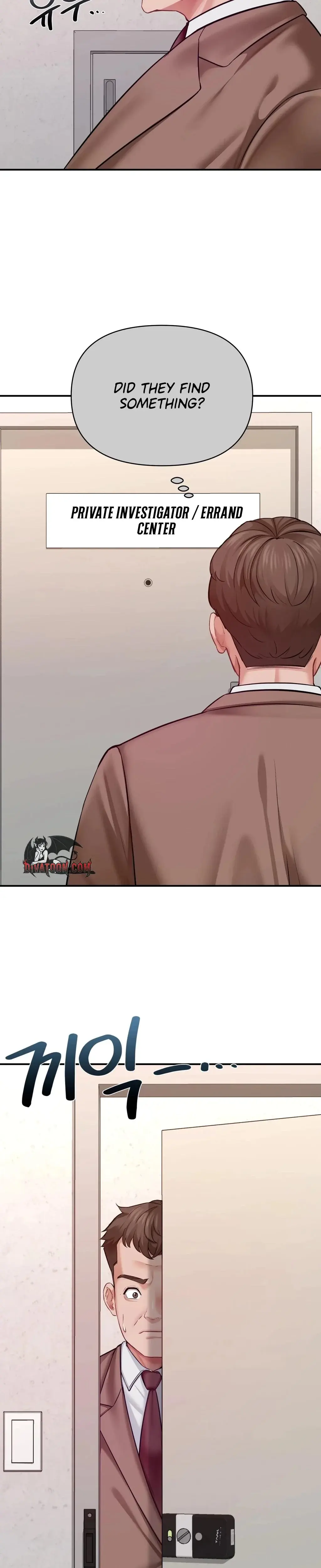Adulterous Boss Chapter 18 - Page 2