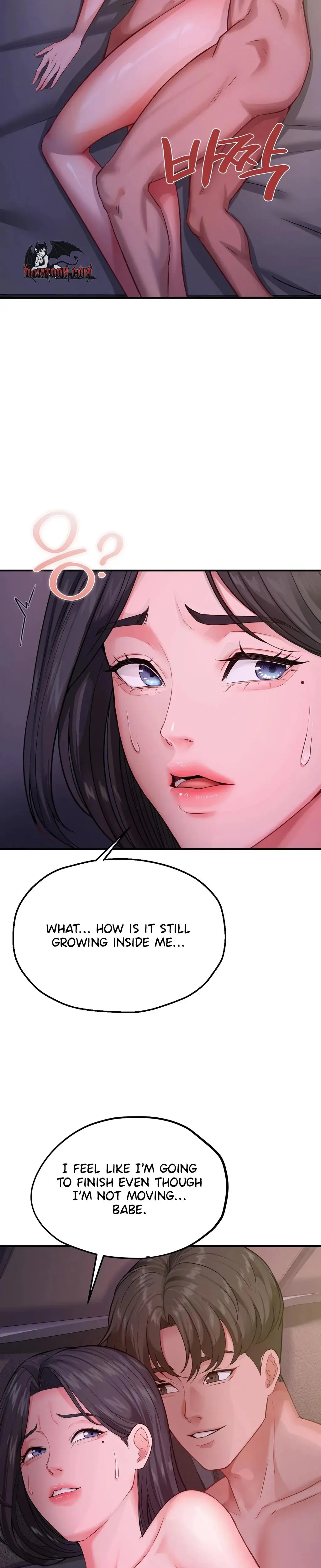 Adulterous Boss Chapter 18 - Page 9