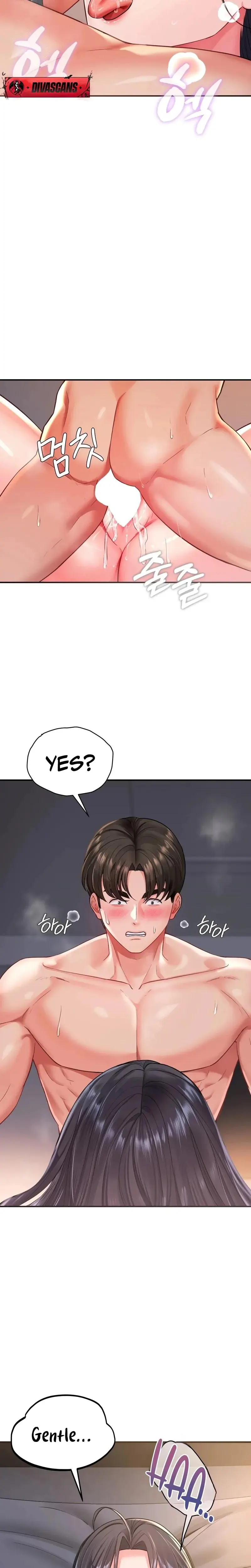Adulterous Boss Chapter 2 - Page 17
