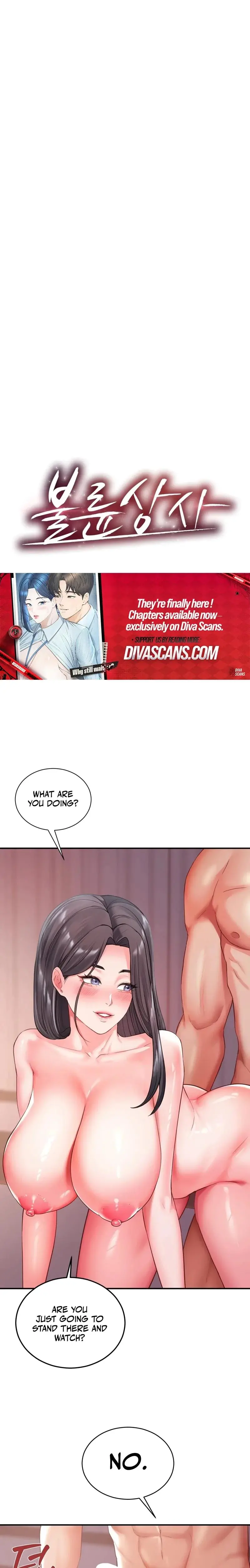 Adulterous Boss Chapter 2 - Page 2