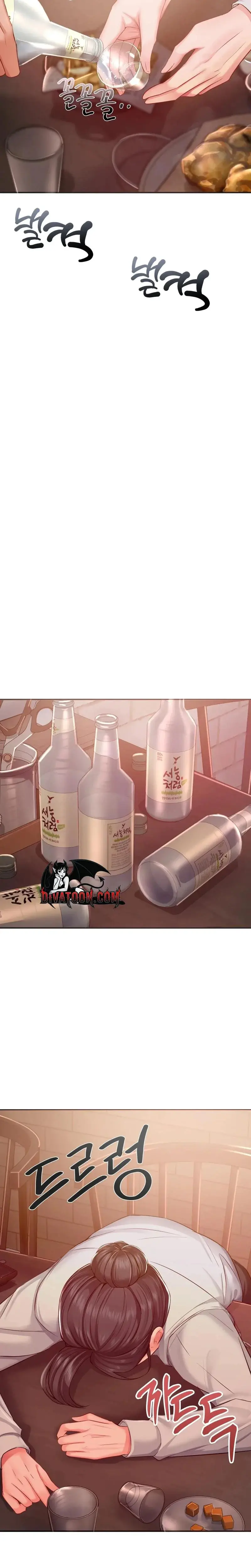 Adulterous Boss Chapter 21 - Page 20