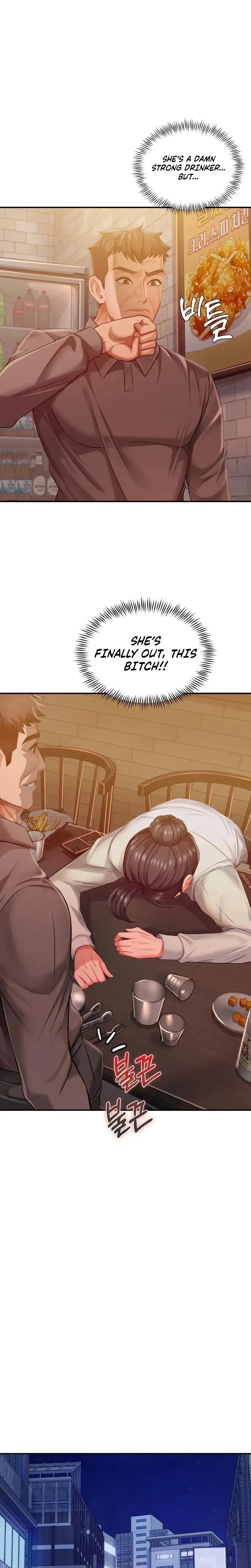 Adulterous Boss Chapter 21 - Page 21