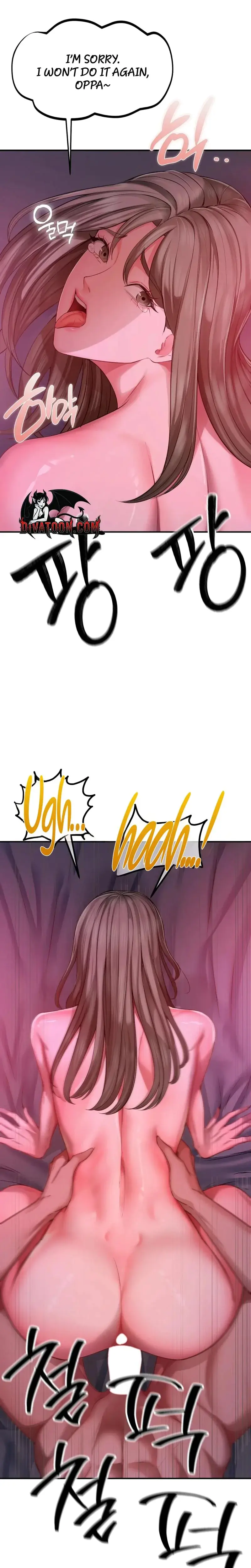 Adulterous Boss Chapter 21 - Page 3