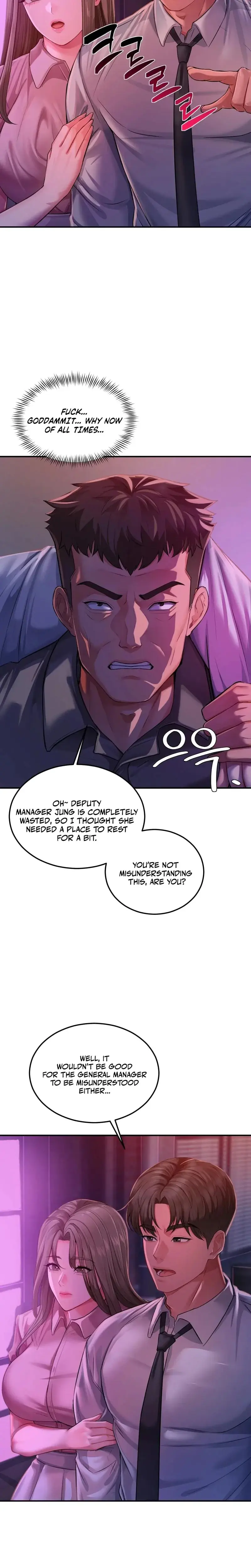 Adulterous Boss Chapter 22 - Page 10