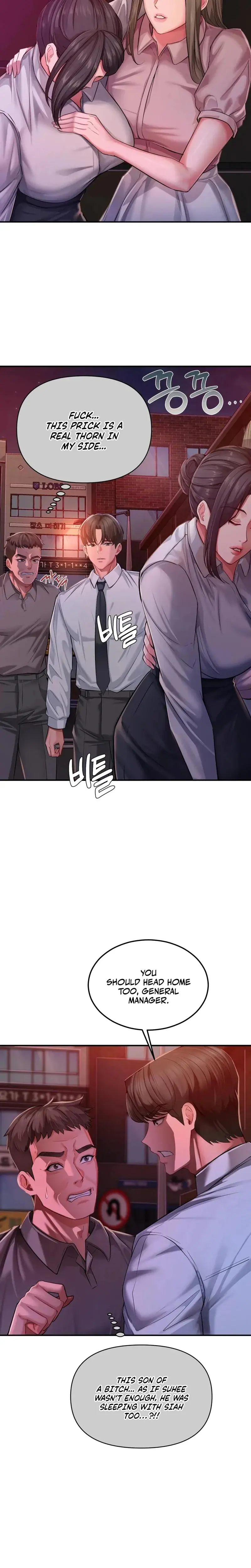 Adulterous Boss Chapter 22 - Page 12