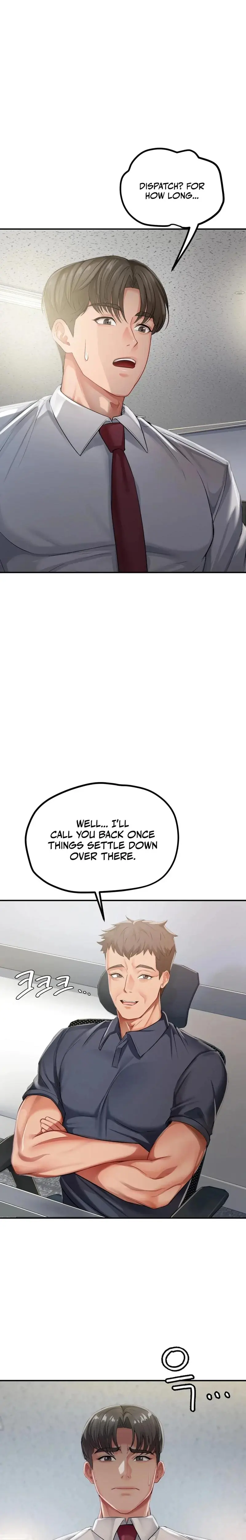 Adulterous Boss Chapter 22 - Page 20