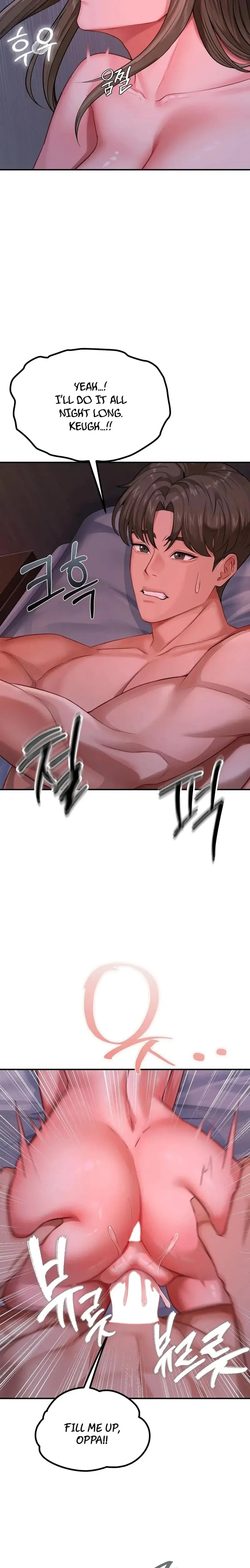 Adulterous Boss Chapter 23 - Page 10