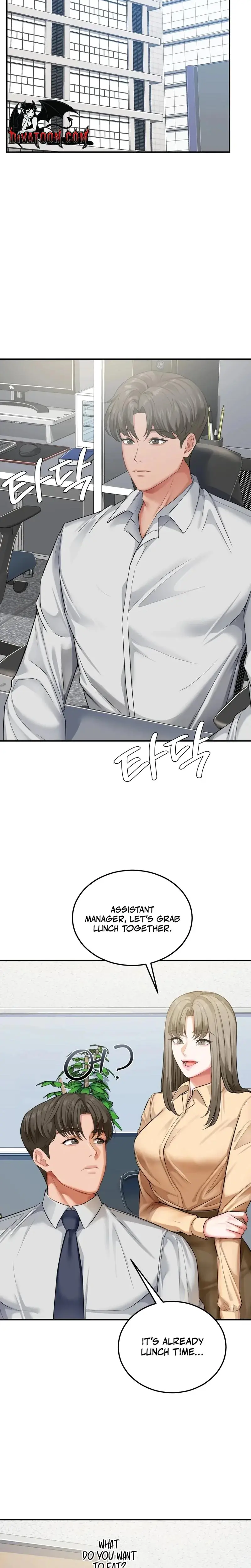 Adulterous Boss Chapter 23 - Page 12